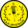 Ergotelis