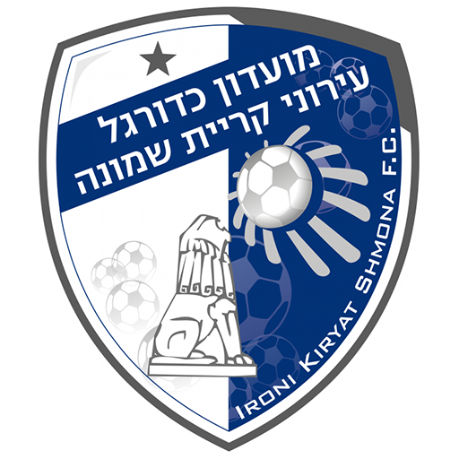 Hapoel Kiryat Shmona artwork 1