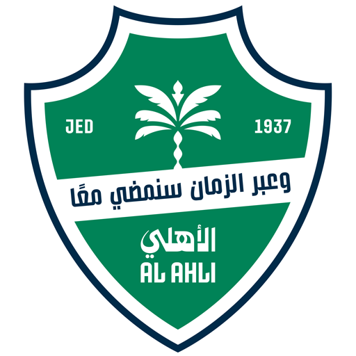 Al-Ahli Saudi FC badge