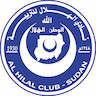 Al-Hilal Omdurman