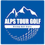 Alps Tour Mens