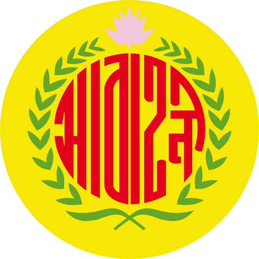 Abahani Ltd Dhaka badge