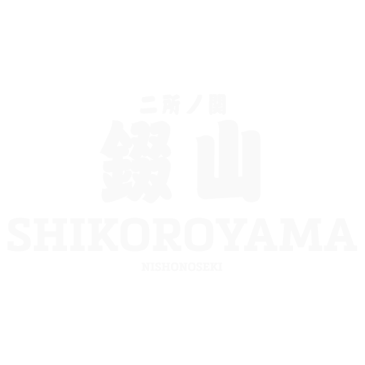 Shikoroyama badge