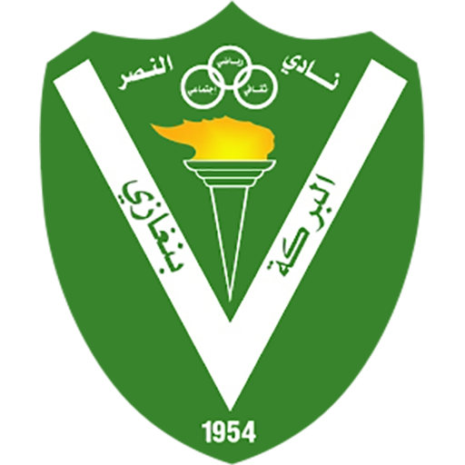 Al-Nasr SCSC badge