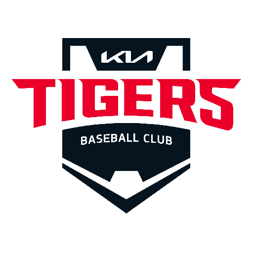 Kia Tigers artwork 1