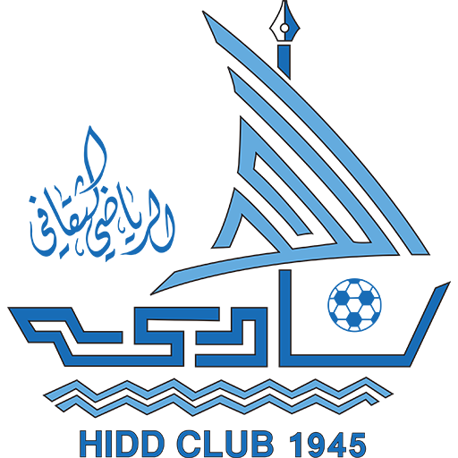 Al Hidd Club artwork 1