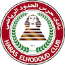 Haras El Hodoud