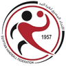 Egypt Handball