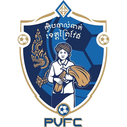 Prey Veng badge