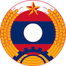 Lao Army