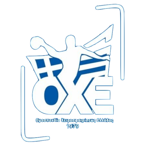 Greece Handball Women artwork 1