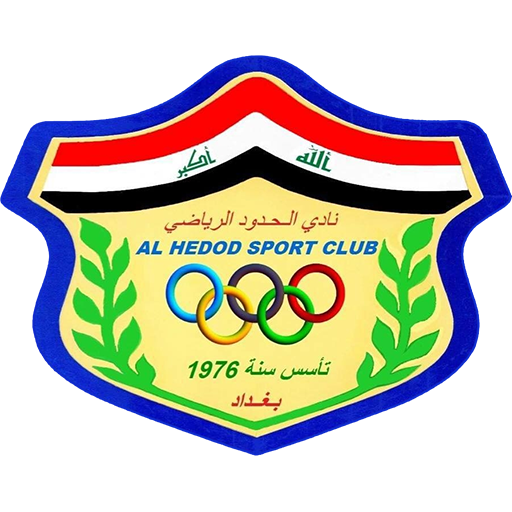 Al-Hudood badge