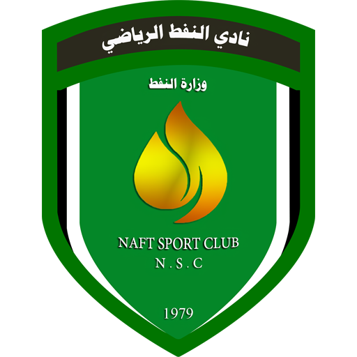 Al-Naft artwork 1
