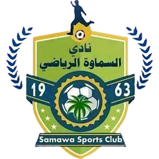 Al-Samawa artwork 1