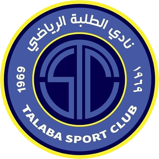 Al-Talaba badge