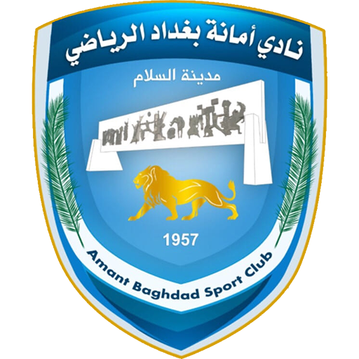Amanat Baghdad badge