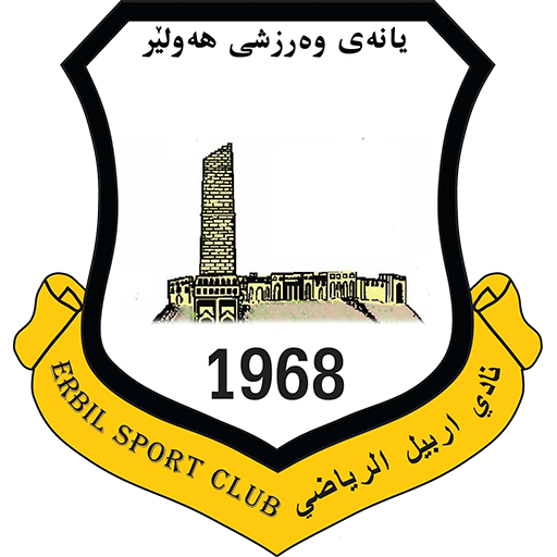 Erbil badge