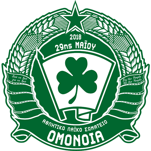 Omonia 29is Maiou artwork 1