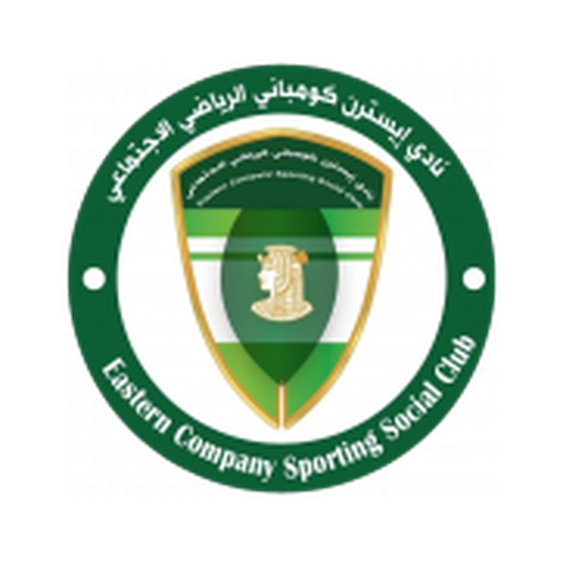 El Sharqia Dokhan artwork 1