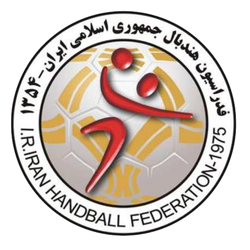 Iran Handball Women artwork 1
