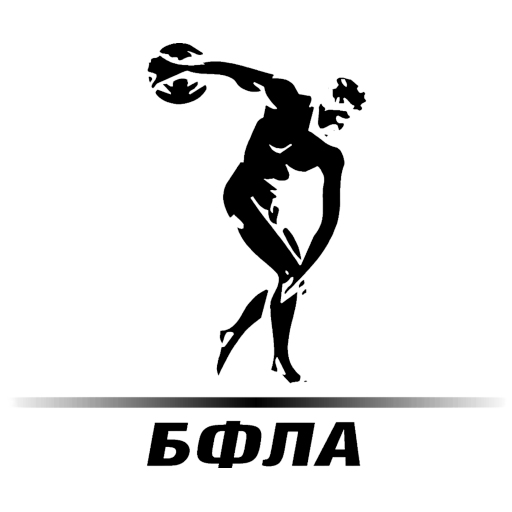 Bulgaria Athletics artwork 1
