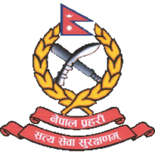 Nepal Police artwork 1