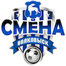 Smena Vawkavysk