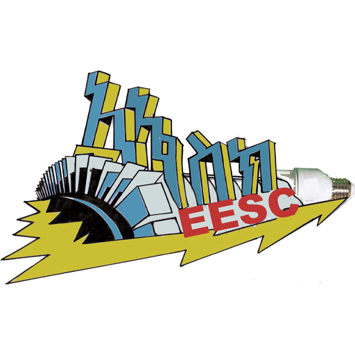 Mebrat Hayl artwork 1