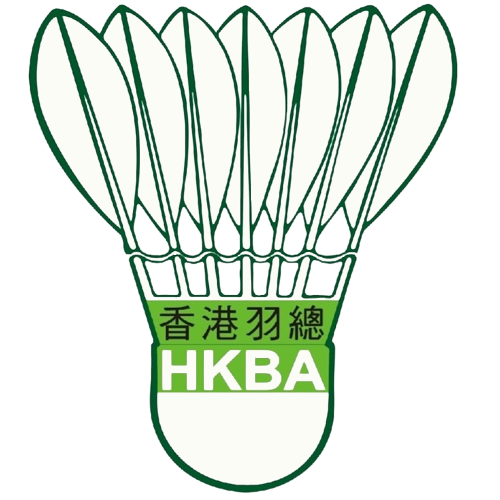 Hong Kong Badminton artwork 1