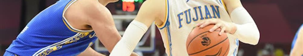 Fujian Xunxing banner