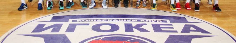 KK Igokea banner