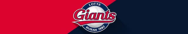 Lotte Giants artwork 4