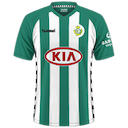 Vitoria Setubal jersey