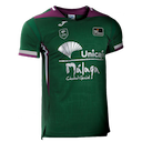 Baloncesto Málaga jersey