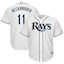 Tampa Bay Rays kit