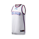 Tianjin Ronggang jersey