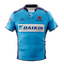 New South Wales Waratahs