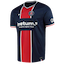 Paris Saint-Germain Handball kit
