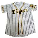 Hanshin Tigers jersey