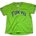 Tokyo Yakult Swallows jersey