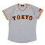 Yomiuri Giants