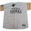 Fukuoka SoftBank Hawks
