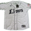 Saitama Seibu Lions