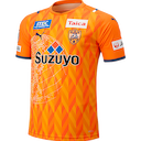 Shimizu S-Pulse jersey