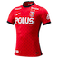 Urawa Red Diamonds