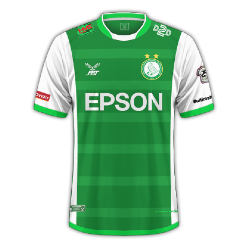 Geylang International artwork 2