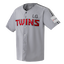 LG Twins kit