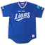 Samsung Lions kit