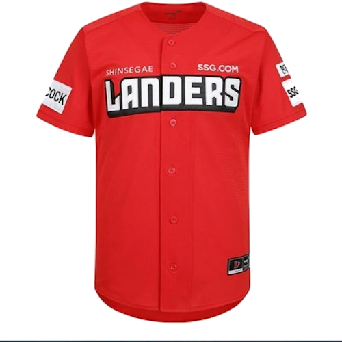 SSG Landers artwork 3