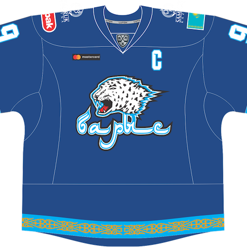 Barys Nur-Sultan artwork 3